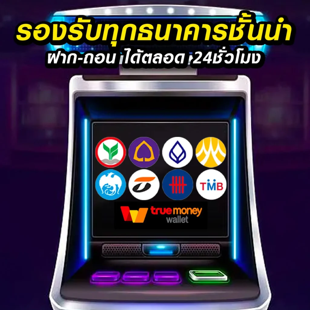 สล็อต autoplay 168 เข้าสู่ระบบ